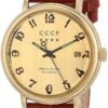 CCCP Men’s CP-7021-03 Heritage Analog Display Automatic Self Wind Brown Watch